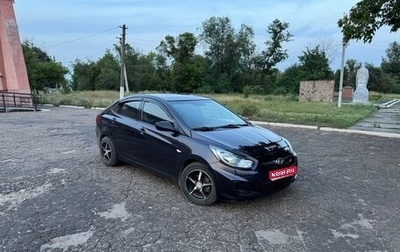 Hyundai Accent IV, 2011 год, 500 000 рублей, 1 фотография