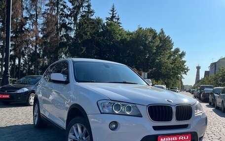 BMW X3, 2013 год, 1 650 000 рублей, 1 фотография