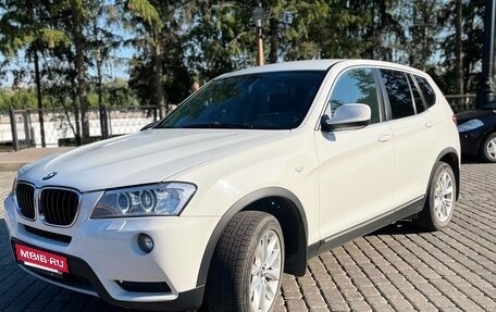 BMW X3, 2013 год, 1 650 000 рублей, 7 фотография