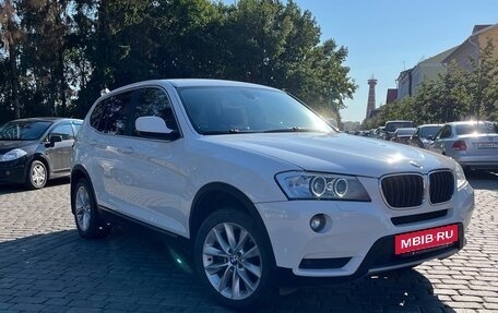 BMW X3, 2013 год, 1 650 000 рублей, 5 фотография