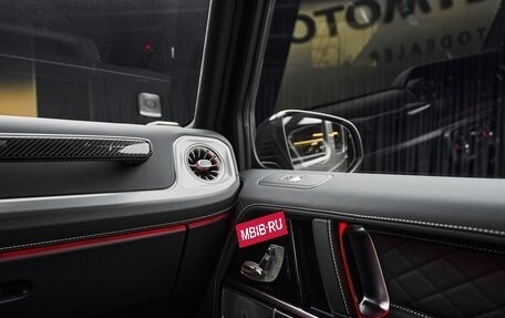 Mercedes-Benz G-Класс AMG, 2026 год, 32 580 000 рублей, 33 фотография