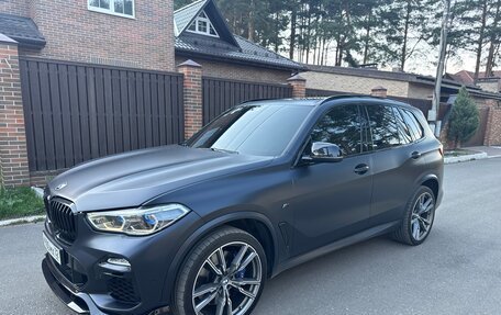 BMW X5, 2020 год, 6 500 000 рублей, 5 фотография