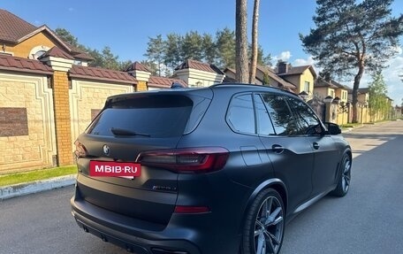BMW X5, 2020 год, 6 500 000 рублей, 3 фотография