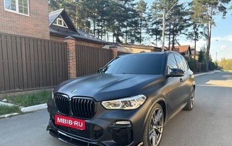 BMW X5, 2020 год, 6 500 000 рублей, 2 фотография