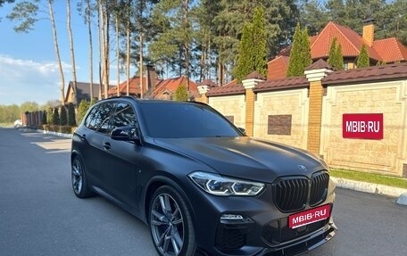 BMW X5, 2020 год, 6 500 000 рублей, 1 фотография