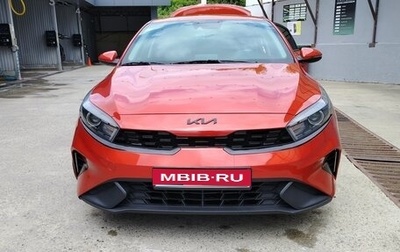 KIA Forte, 2022 год, 1 450 000 рублей, 1 фотография