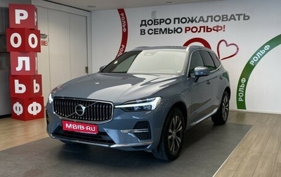 Volvo XC60 II, 2021 год, 4 299 000 рублей, 1 фотография