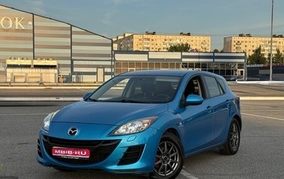 Mazda 3, 2009 год, 649 990 рублей, 1 фотография