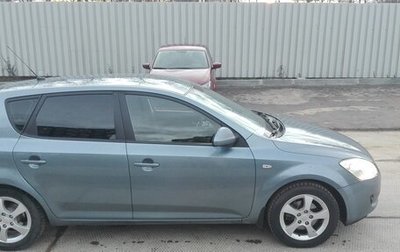 KIA cee'd I рестайлинг, 2008 год, 350 000 рублей, 1 фотография