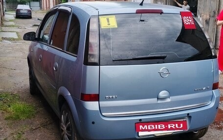 Opel Meriva, 2008 год, 470 000 рублей, 4 фотография