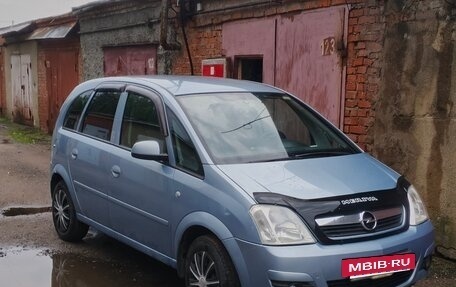 Opel Meriva, 2008 год, 470 000 рублей, 2 фотография