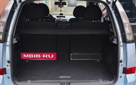 Opel Meriva, 2008 год, 470 000 рублей, 9 фотография