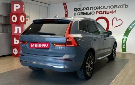 Volvo XC60 II, 2021 год, 4 299 000 рублей, 4 фотография
