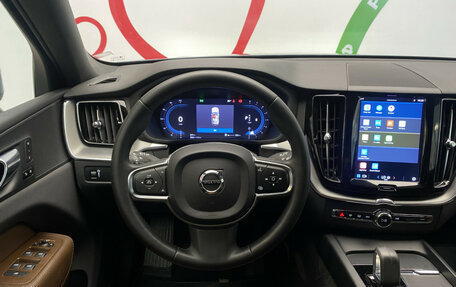 Volvo XC60 II, 2021 год, 4 299 000 рублей, 13 фотография