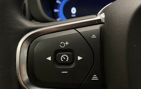 Volvo XC60 II, 2021 год, 4 299 000 рублей, 24 фотография