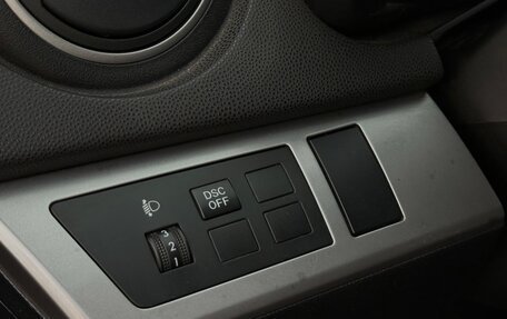Mazda 3, 2009 год, 649 990 рублей, 11 фотография