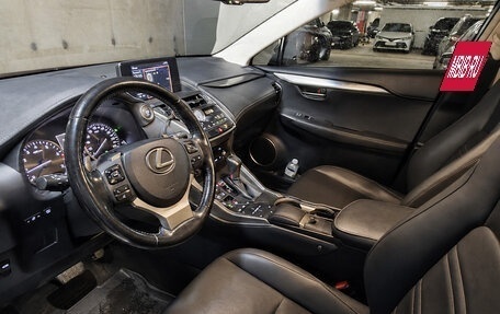 Lexus NX I, 2018 год, 2 850 000 рублей, 5 фотография