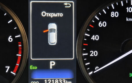 Lexus NX I, 2018 год, 2 850 000 рублей, 11 фотография