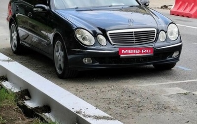 Mercedes-Benz E-Класс, 2003 год, 550 000 рублей, 1 фотография