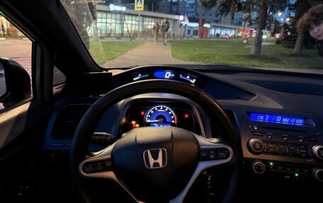 Honda Civic VIII, 2007 год, 470 000 рублей, 2 фотография
