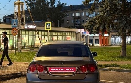 Honda Civic VIII, 2007 год, 470 000 рублей, 4 фотография