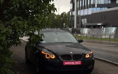 BMW 5 серия, 2009 год, 1 599 000 рублей, 1 фотография