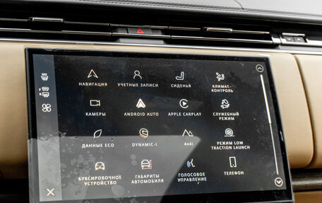 Land Rover Range Rover IV рестайлинг, 2026 год, 24 199 000 рублей, 13 фотография