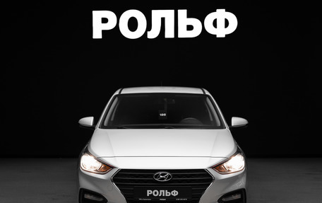 Hyundai Solaris II рестайлинг, 2017 год, 1 550 000 рублей, 3 фотография