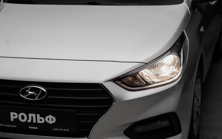 Hyundai Solaris II рестайлинг, 2017 год, 1 550 000 рублей, 11 фотография