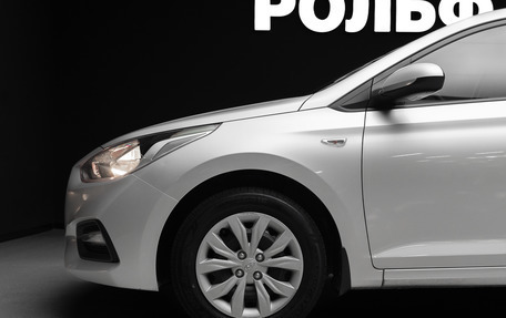 Hyundai Solaris II рестайлинг, 2017 год, 1 550 000 рублей, 10 фотография