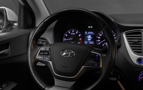 Hyundai Solaris II рестайлинг, 2017 год, 1 550 000 рублей, 15 фотография