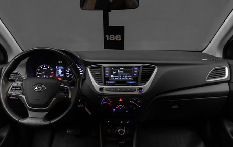 Hyundai Solaris II рестайлинг, 2017 год, 1 550 000 рублей, 14 фотография