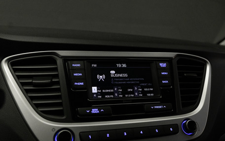 Hyundai Solaris II рестайлинг, 2017 год, 1 550 000 рублей, 18 фотография
