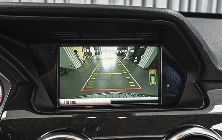 Mercedes-Benz GLK-Класс, 2012 год, 1 780 000 рублей, 14 фотография