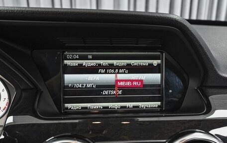 Mercedes-Benz GLK-Класс, 2012 год, 1 780 000 рублей, 15 фотография