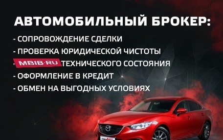 Nissan X-Trail, 2007 год, 1 050 000 рублей, 3 фотография