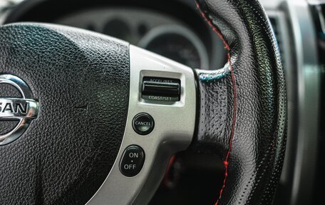 Nissan X-Trail, 2007 год, 1 050 000 рублей, 21 фотография
