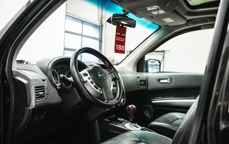 Nissan X-Trail, 2007 год, 1 050 000 рублей, 18 фотография