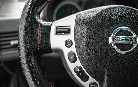 Nissan X-Trail, 2007 год, 1 050 000 рублей, 19 фотография