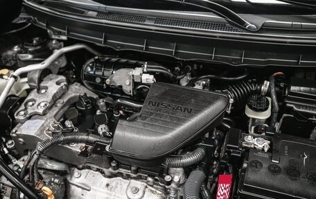 Nissan X-Trail, 2007 год, 1 050 000 рублей, 30 фотография