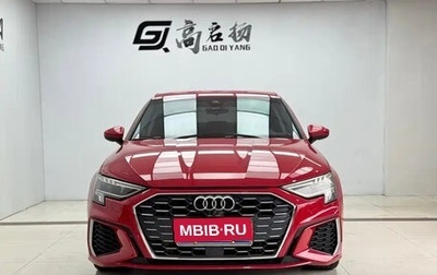 Audi A3, 2023 год, 1 700 000 рублей, 1 фотография