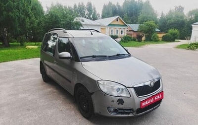 Skoda Roomster, 2007 год, 380 000 рублей, 1 фотография