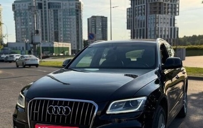 Audi Q5, 2012 год, 1 995 000 рублей, 1 фотография