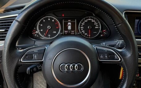 Audi Q5, 2012 год, 1 995 000 рублей, 4 фотография