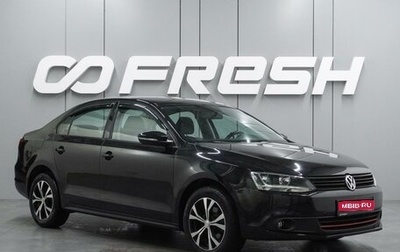 Volkswagen Jetta VI, 2013 год, 1 369 000 рублей, 1 фотография
