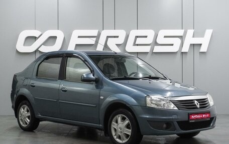 Renault Logan I, 2012 год, 599 000 рублей, 1 фотография