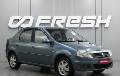 Renault Logan I, 2012 год, 599 000 рублей, 1 фотография