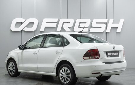 Volkswagen Polo VI (EU Market), 2020 год, 1 267 000 рублей, 2 фотография