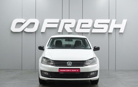 Volkswagen Polo VI (EU Market), 2020 год, 1 267 000 рублей, 3 фотография