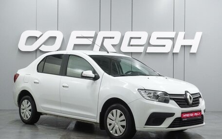 Renault Logan II, 2022 год, 999 000 рублей, 1 фотография
